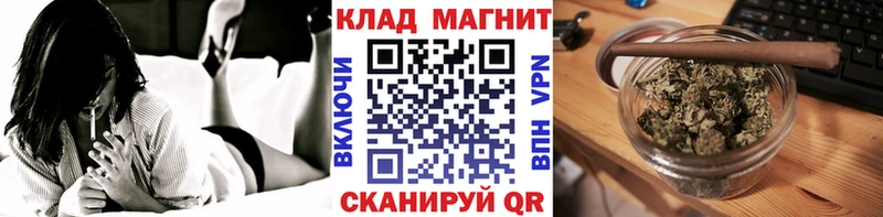 Цена Чайковский Бошки Шишки  Alpha PVP  Меф мяу мяу  Кокаин 