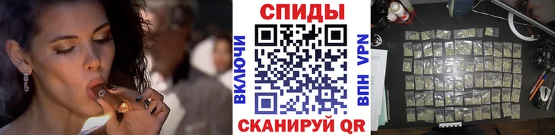 магазин продажи   Чайковский  Бутират буратино 