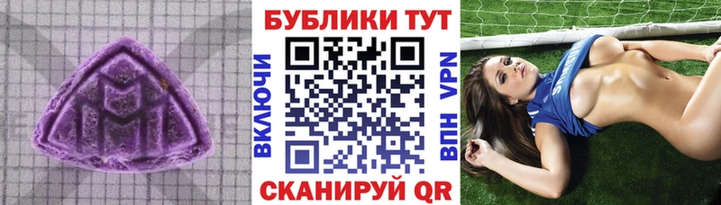 ЭКСТАЗИ диски  Чайковский 