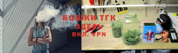 а пвп мука Аркадак