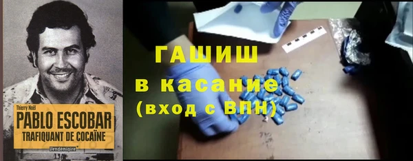 а пвп мука Аркадак