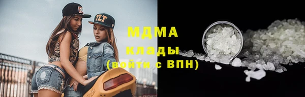 а пвп мука Аркадак