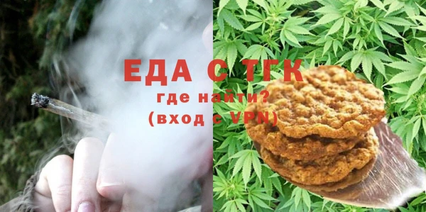 а пвп мука Аркадак