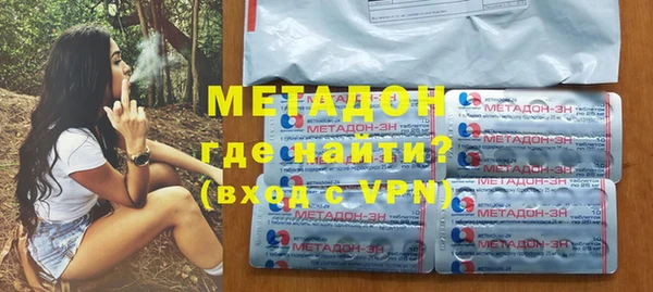 а пвп мука Аркадак
