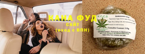 кокс Сосновоборск