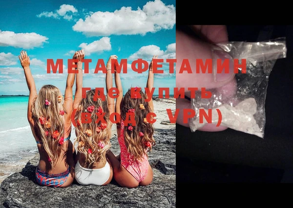 а пвп мука Аркадак