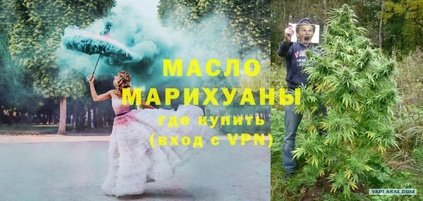 а пвп мука Аркадак