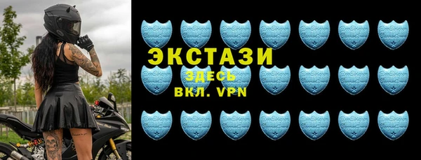 кокаин VHQ Сосновка