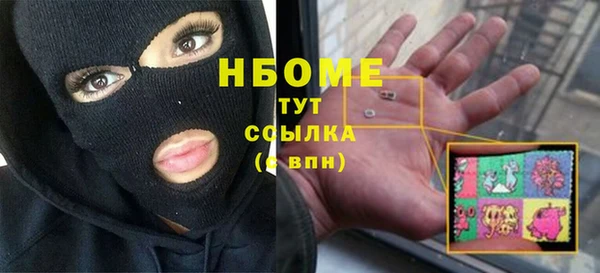 бутик Алзамай