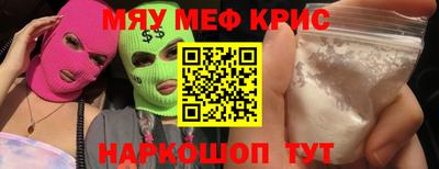 гашишное масло Малгобек