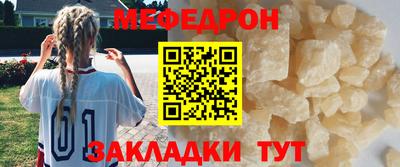 гашишное масло Малгобек