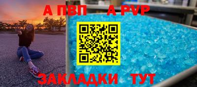 гашишное масло Малгобек