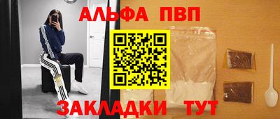 не бодяженный Рязань