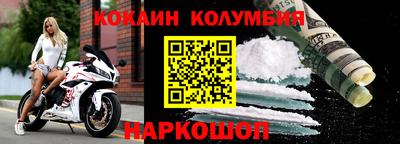 а пвп мука Малоярославец