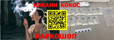 крисы Мариинск