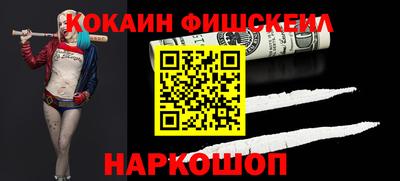 крисы Мариинск