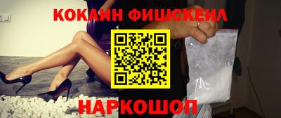 крисы Мариинск
