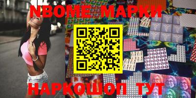 крисы Мариинск