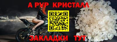 гашишное масло Малгобек
