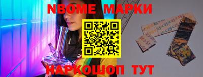 крисы Мариинск