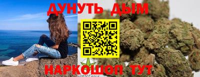 а пвп мука Малоярославец