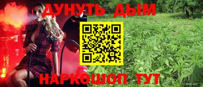 а пвп мука Малоярославец