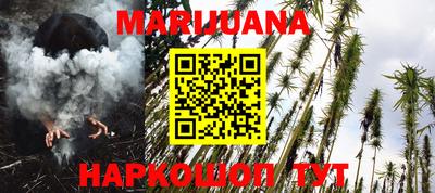 крисы Мариинск