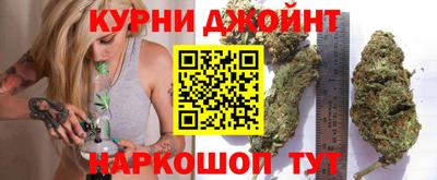 а пвп мука Малоярославец