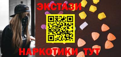 а пвп мука Малоярославец