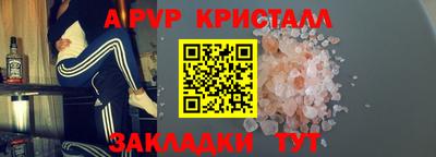 гашишное масло Малгобек