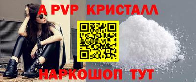 гашишное масло Малгобек