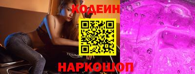 гашишное масло Малгобек