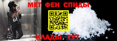 крисы Мариинск