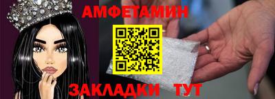 гашишное масло Малгобек