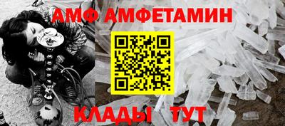гашишное масло Малгобек