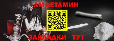 гашишное масло Малгобек