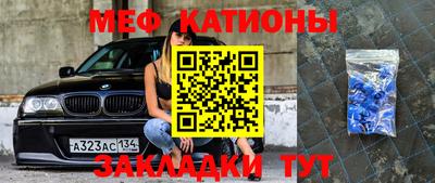 а пвп мука Малоярославец