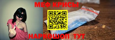 гашишное масло Малгобек