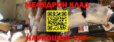 а пвп мука Малоярославец